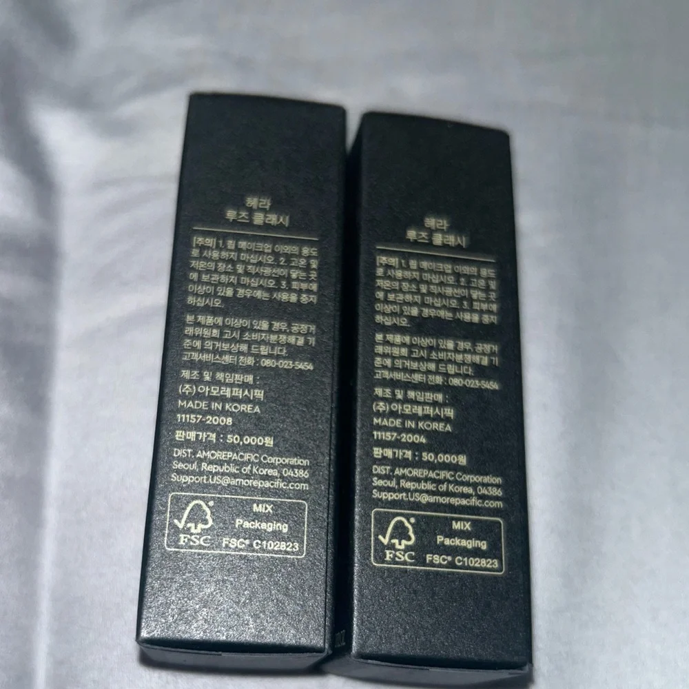 New Hera Rouge Classy Lipsticks Bundle of 2-- 181 Cliche and 324 Dynamic Red Set